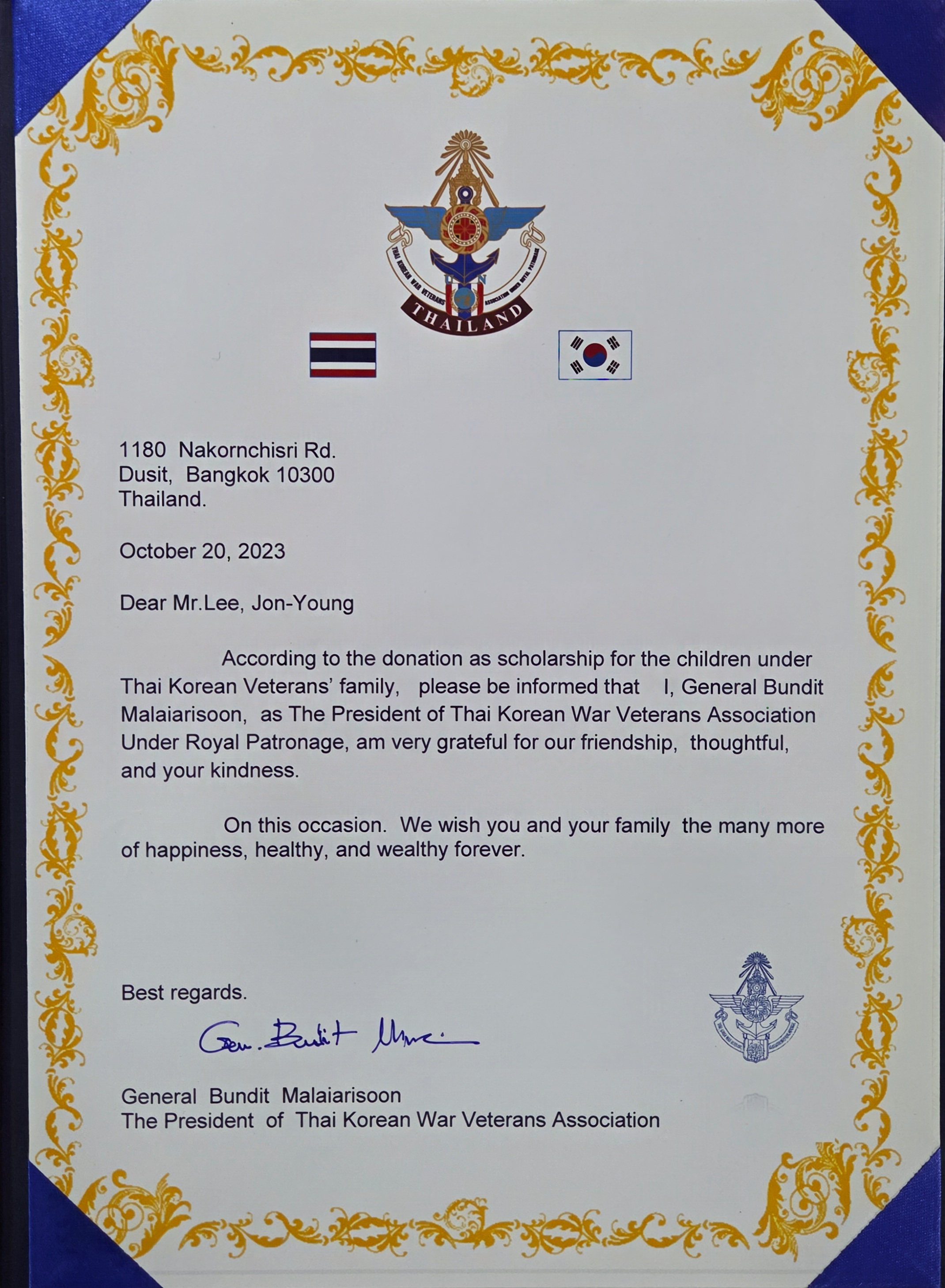 Thai Veterans Award