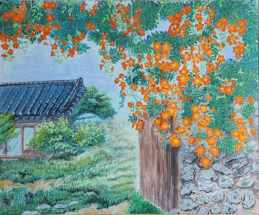 문혜경 - 능소화의 사랑
