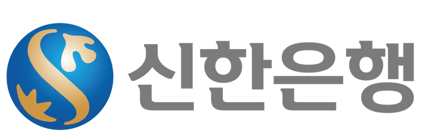 신한은행